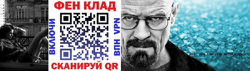 OMG вход где можно купить наркотик Дыгулыбгей Amphetamine Premium