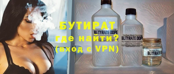 метадон Алексин