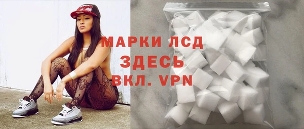 спиды Алексеевка