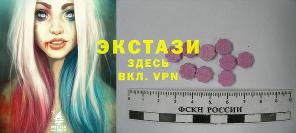 2c-b Алзамай