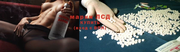спиды Алексеевка