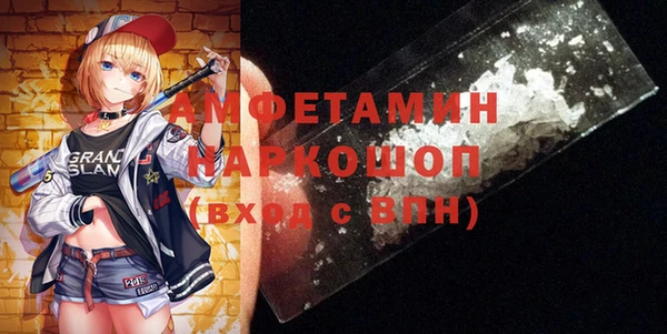 метадон Алексин