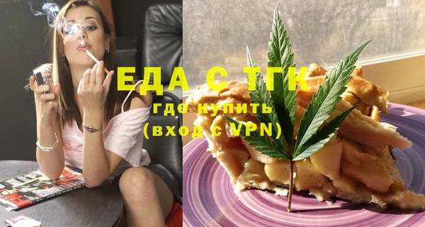 2c-b Алзамай
