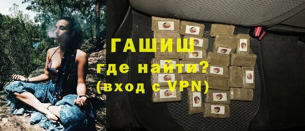 спиды Алексеевка