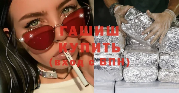 хмурый Наволоки