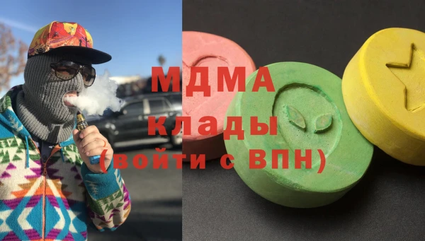 2c-b Алзамай
