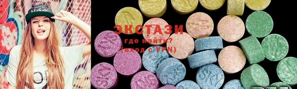 mix Надым