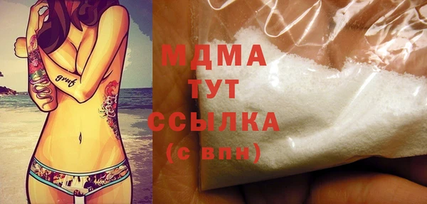 спиды Алексеевка