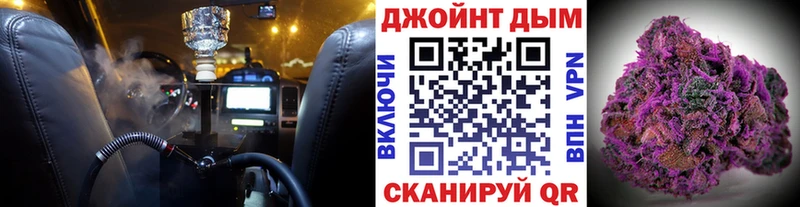 закладка  Дыгулыбгей  Шишки марихуана MAZAR 